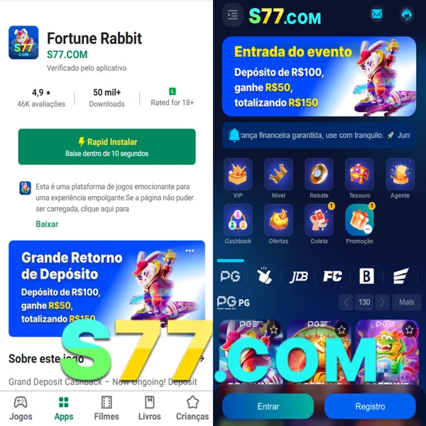S77 APK Download Versi Terbaru