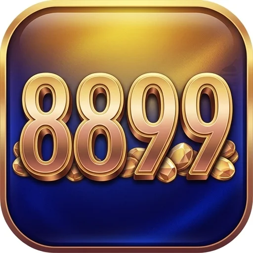 8899 Logo - Oficial